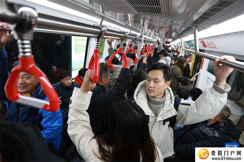 贵阳轨道交通3号线开始初期运营(图1)