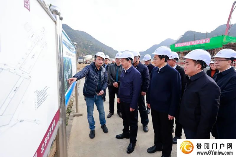 杨昌鹏尹恒斌调研贵州航空产业城项目建设情况(图1) 杨昌鹏尹恒斌调研贵州航空产业城项目建设情况(图1)