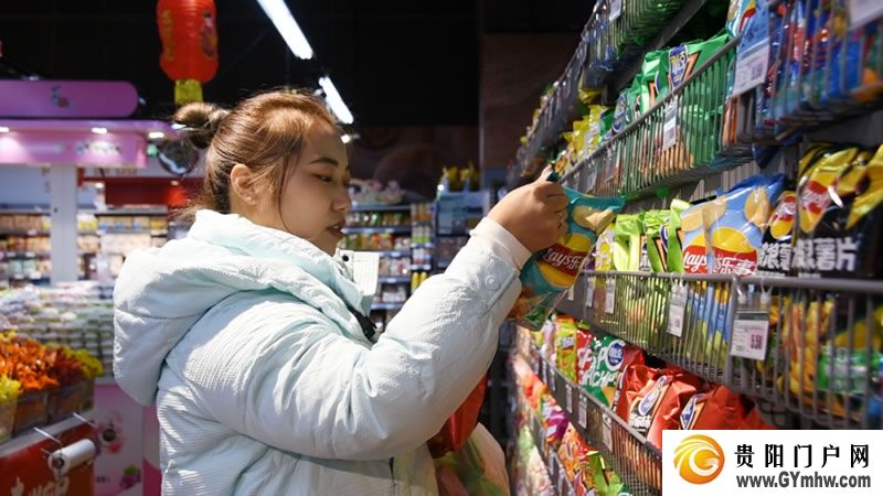 余庆县：创新消费场景 释放市场潜力(图1)