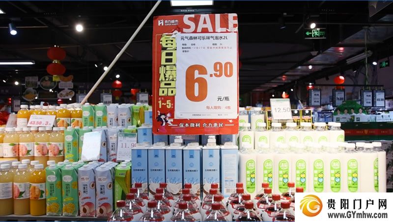 余庆县：创新消费场景 释放市场潜力(图3)