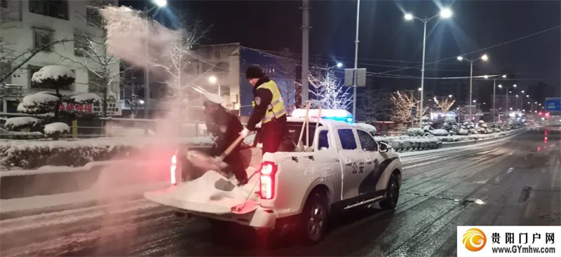 抗凝冻 保民生｜以“动”制“冻” 他们在行动(图5)