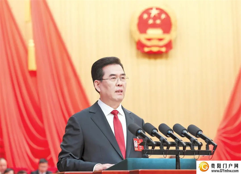 2024年贵州省政府工作报告(图1) 2024年贵州省政府工作报告(图1)