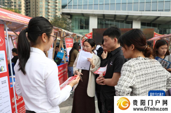 春风温暖早行人——龙年节后返岗就业见闻(图2)