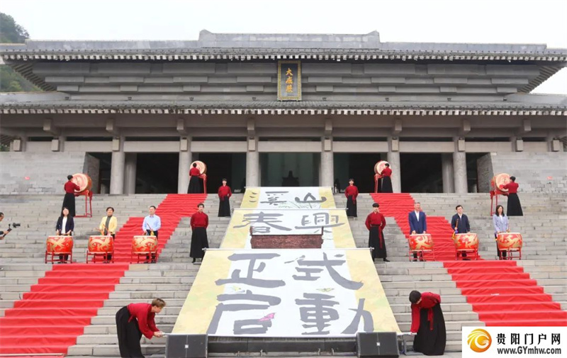 孔学堂春日盛宴来袭！五大特色活动邀您共赴“爽心之约”(图1)