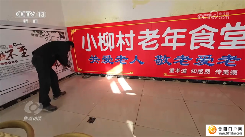 焦点访谈:让灾区群众温暖过冬(图6) 焦点访谈:让灾区群众温暖过冬(图6)