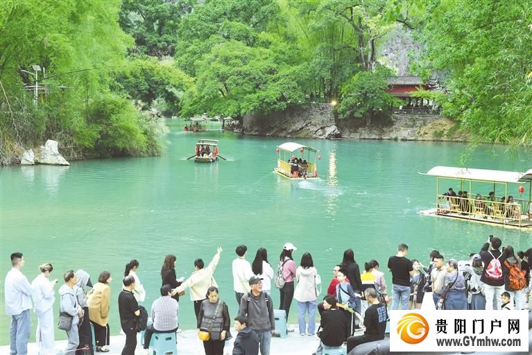 贵州“五一”期间消费市场持续向好(图1)