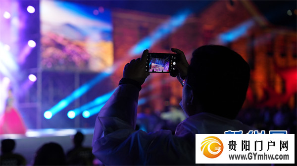 2024年中国凉都·六盘水避暑季开幕(图3) 2024年中国凉都·六盘水避暑季开幕(图3)