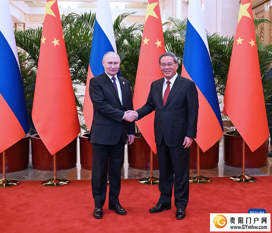 李强会见俄罗斯总统普京(图1)