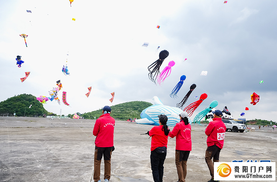 2024年贵阳白云国际风筝会暨全国风筝邀请赛举行(图4) 2024年贵阳白云国际风筝会暨全国风筝邀请赛举行(图4)