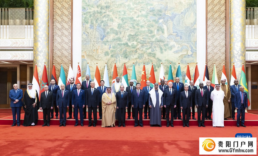 习近平出席中阿合作论坛第十届部长级会议开幕式并发表主旨讲话(图3) 习近平出席中阿合作论坛第十届部长级会议开幕式并发表主旨讲话(图3)