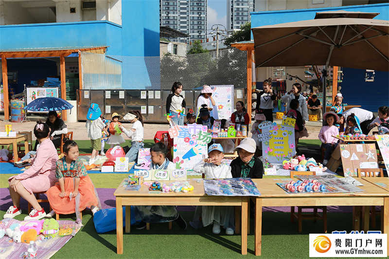 多彩活动迎“六一”(图4)