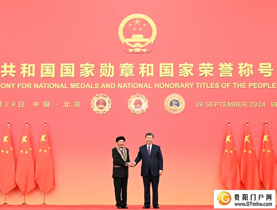中华人民共和国国家勋章和国家荣誉称号颁授仪式在京隆重举行(图13) 中华人民共和国国家勋章和国家荣誉称号颁授仪式在京隆重举行(图13)
