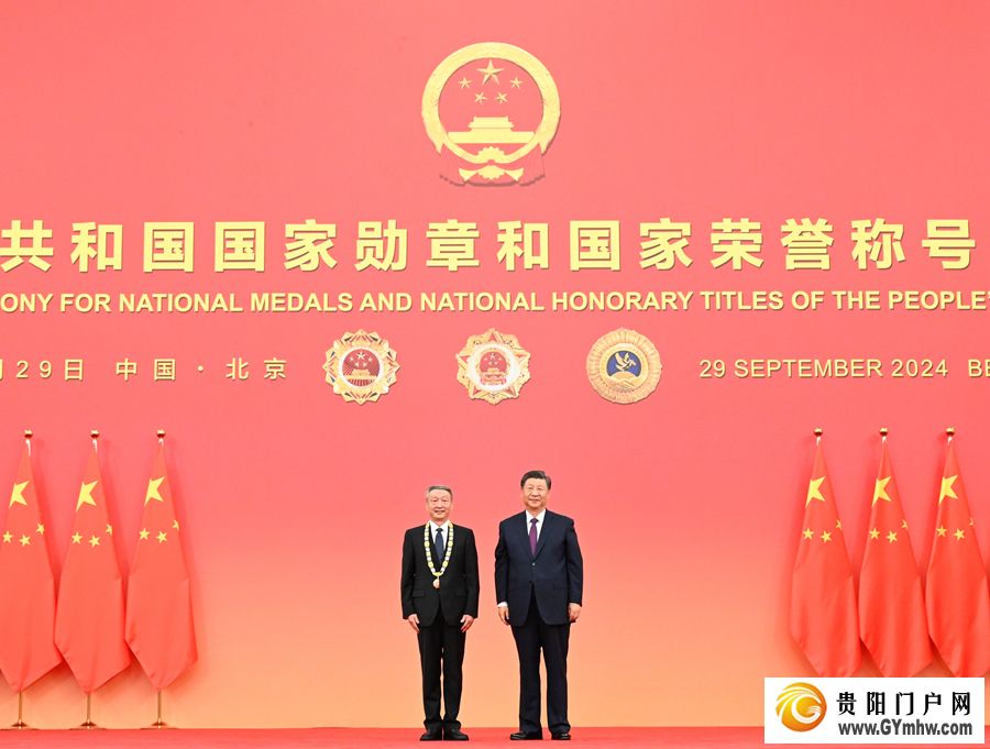 中华人民共和国国家勋章和国家荣誉称号颁授仪式在京隆重举行(图17) 中华人民共和国国家勋章和国家荣誉称号颁授仪式在京隆重举行(图17)