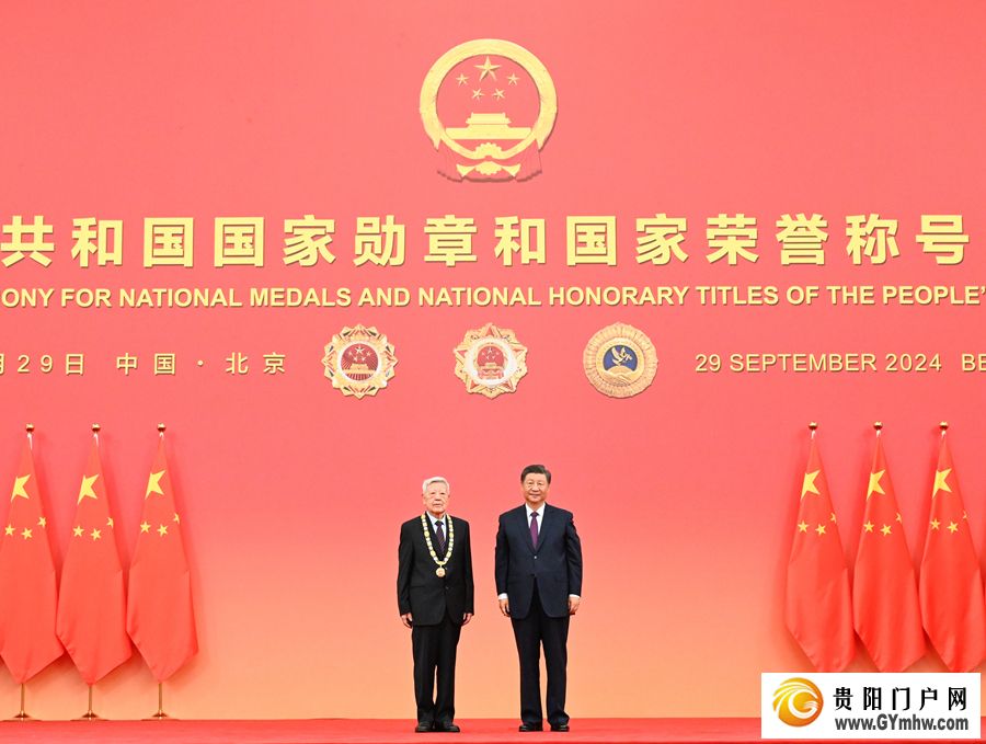中华人民共和国国家勋章和国家荣誉称号颁授仪式在京隆重举行(图25) 中华人民共和国国家勋章和国家荣誉称号颁授仪式在京隆重举行(图25)