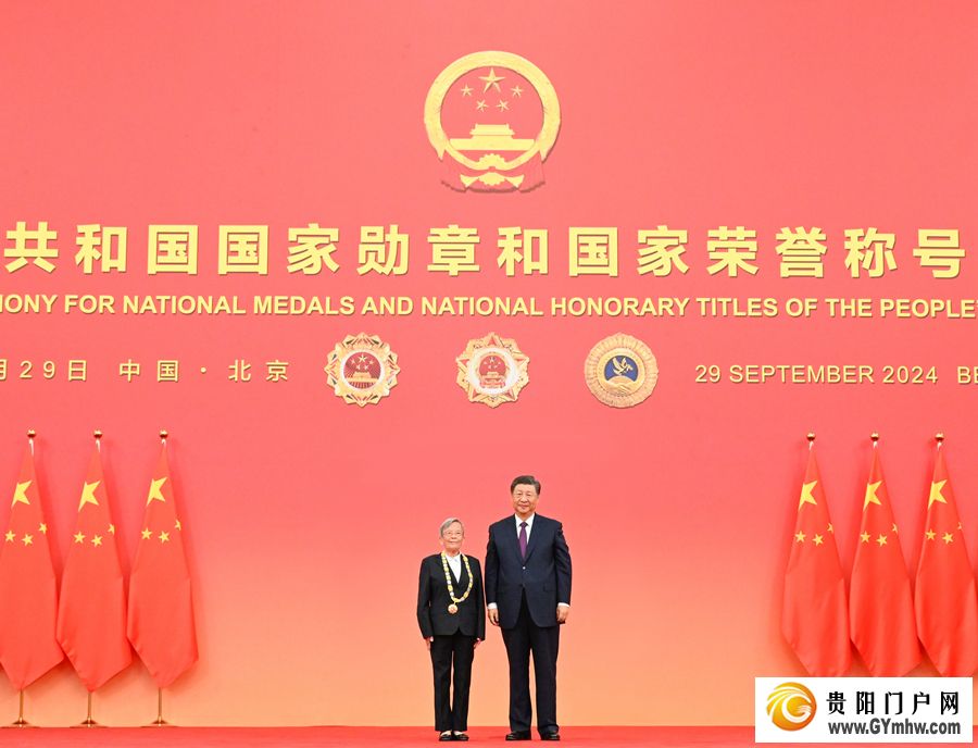 中华人民共和国国家勋章和国家荣誉称号颁授仪式在京隆重举行(图27) 中华人民共和国国家勋章和国家荣誉称号颁授仪式在京隆重举行(图27)