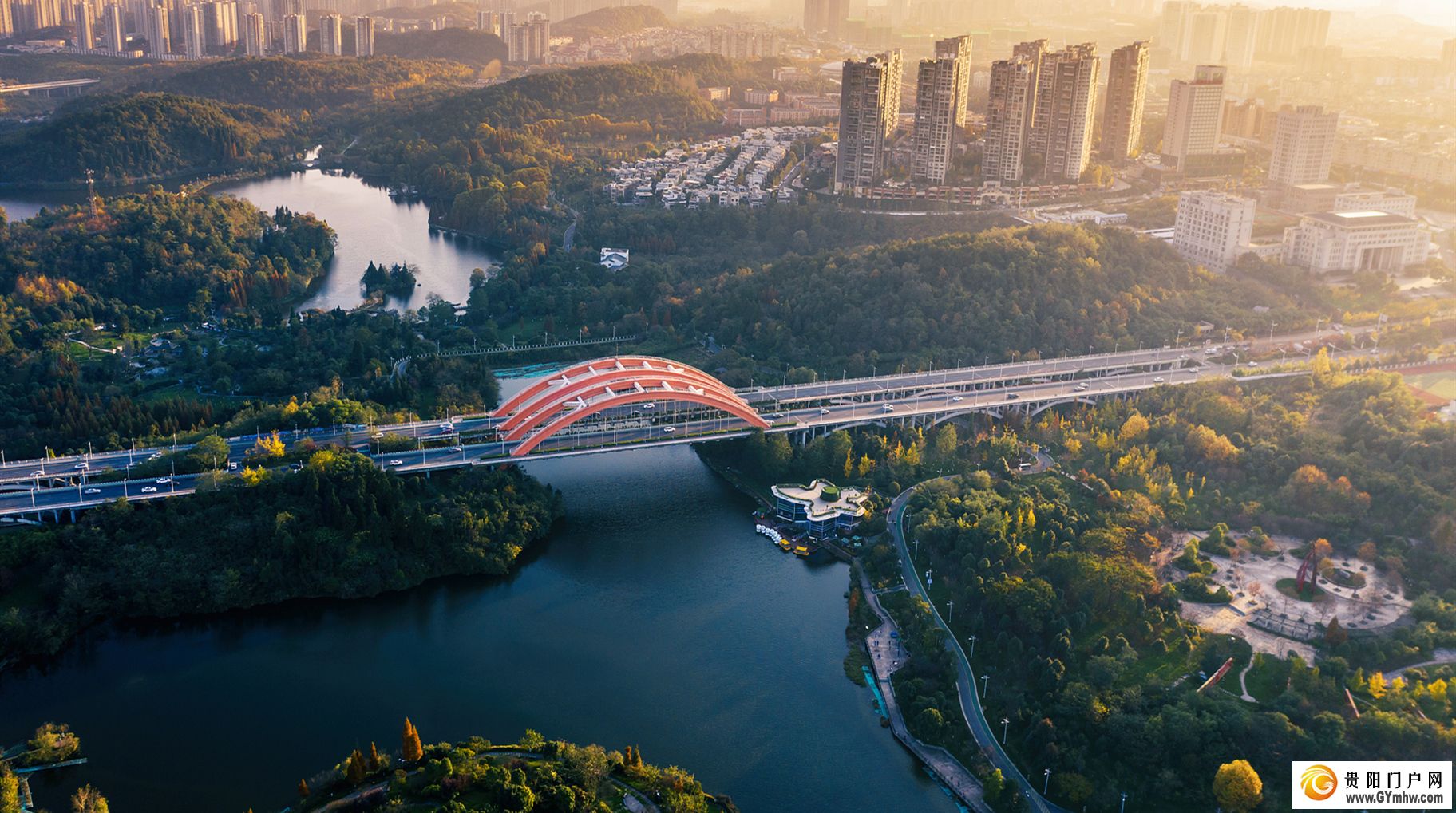 VCG211174822925_副本 加强生态文化体系建设 夯实美丽贵阳贵安“软实力”(图1)