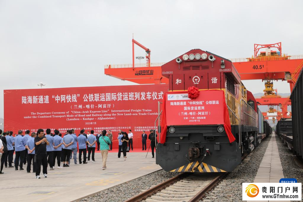 出山入海 通达世界——西部地区高水平共建西部陆海新通道(图3) 出山入海 通达世界——西部地区高水平共建西部陆海新通道(图3)