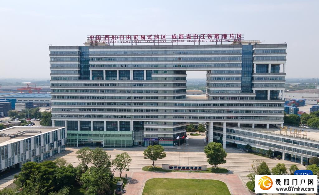 出山入海 通达世界——西部地区高水平共建西部陆海新通道(图4) 出山入海 通达世界——西部地区高水平共建西部陆海新通道(图4)