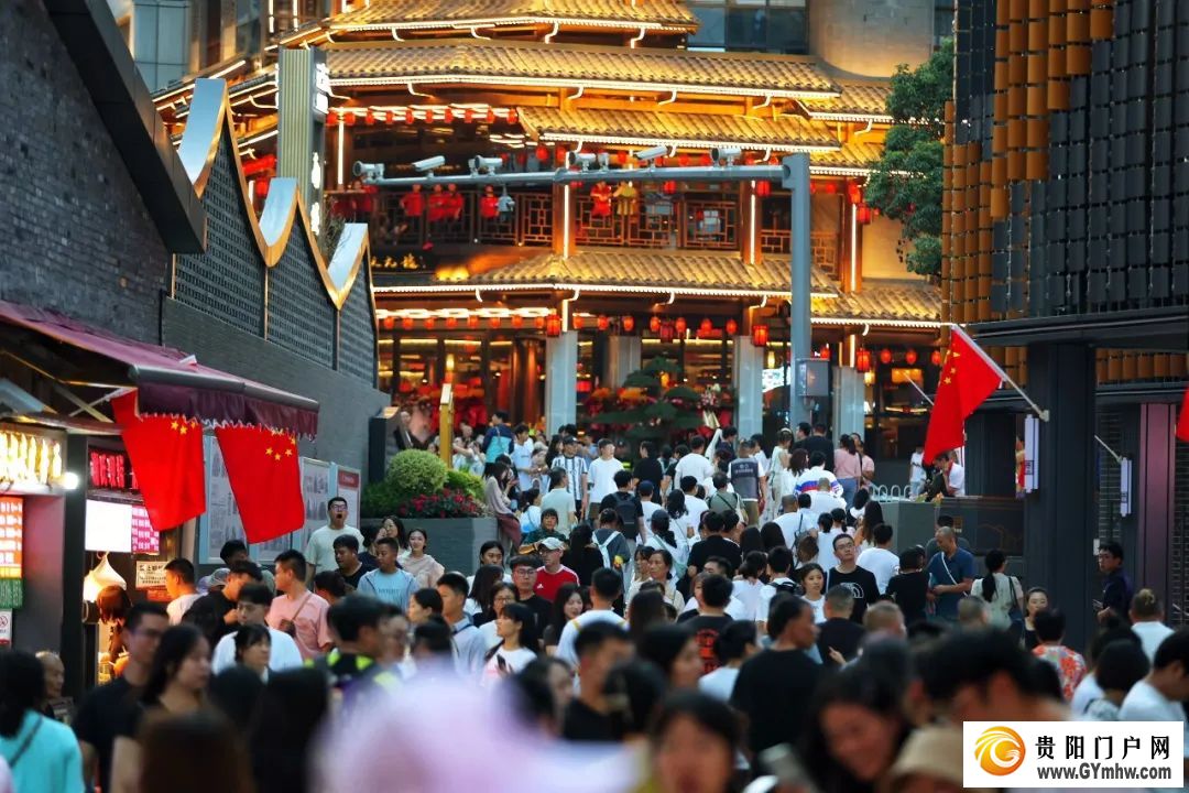 看！2024年贵阳市宣传思想文化工作亮点纷呈(图1)