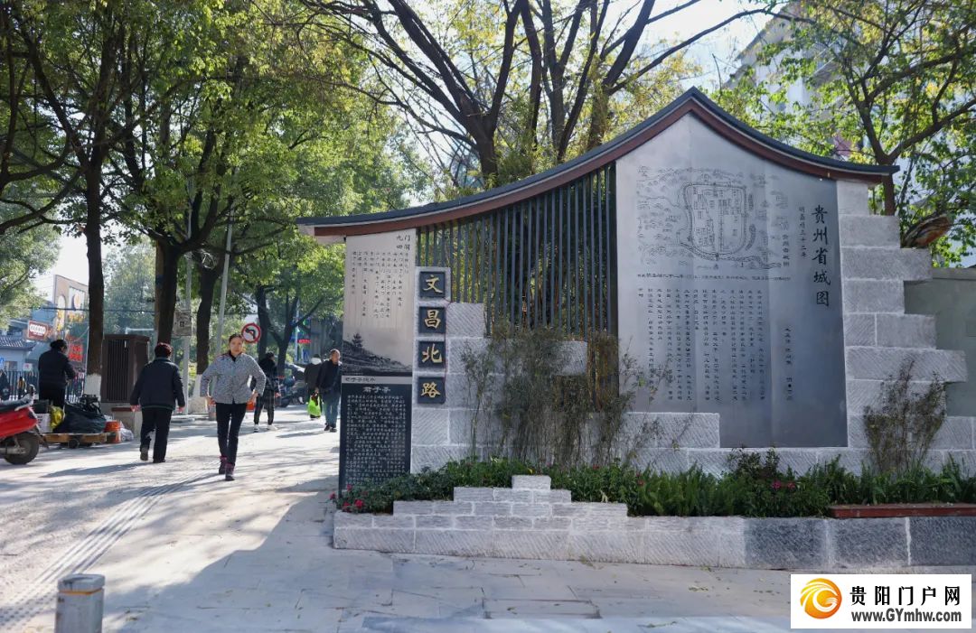 看！2024年贵阳市宣传思想文化工作亮点纷呈(图5)