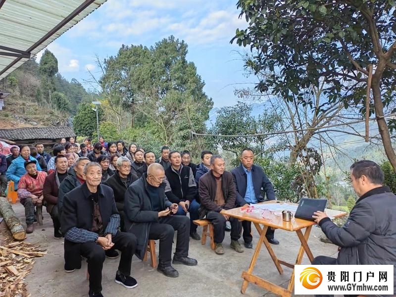 遵义市桐梓县木瓜镇：“六送”基层强治理，干群连心一家亲(图1)