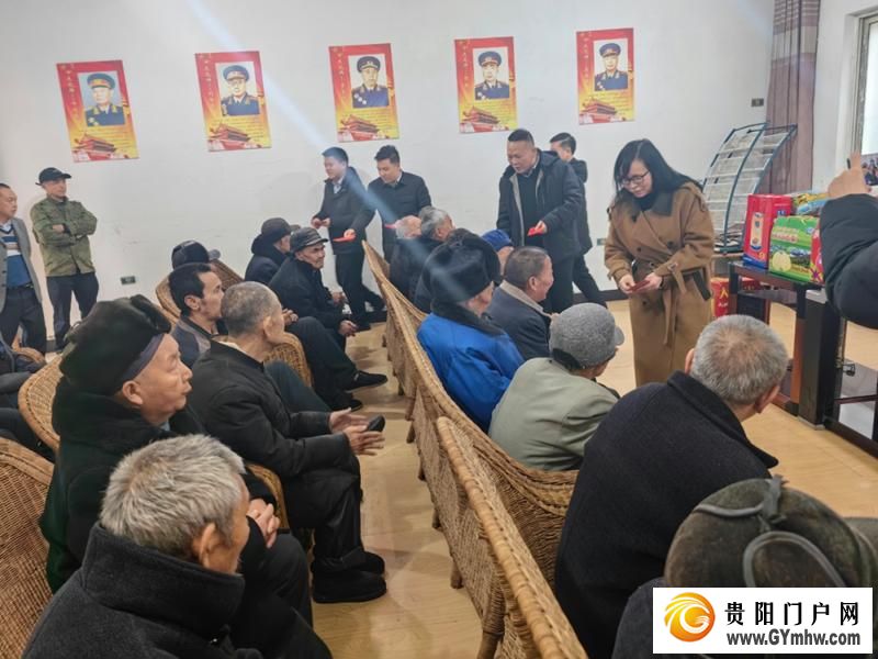 遵义市桐梓县木瓜镇：“六送”基层强治理，干群连心一家亲(图6)