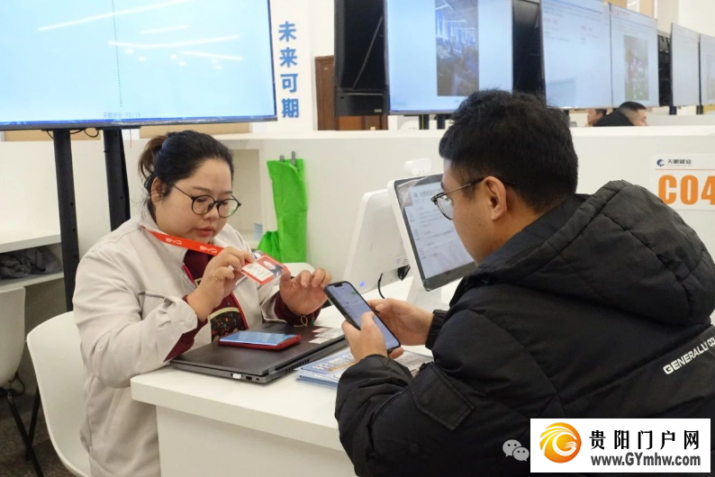 黔南州“山海心连”东西部劳务协作专场招聘会举行(图2)