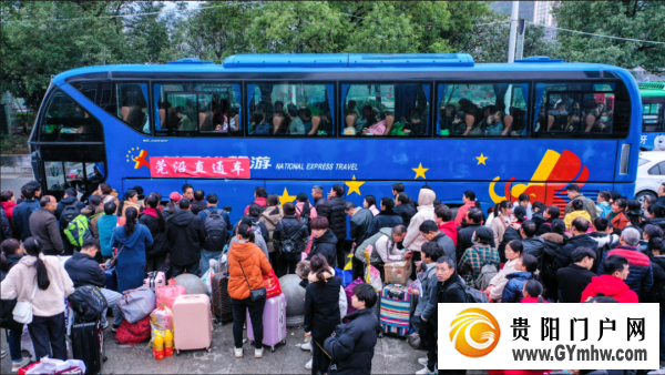 沿河:“返岗直通车”温暖外出务工人员心(图4) 沿河:“返岗直通车”温暖外出务工人员心(图4)