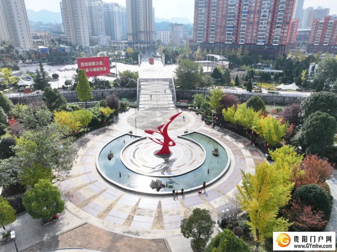 山河为卷，答一场高质量发展的时代之问——平坝区“十四五”时期高质量发展综述(图1)