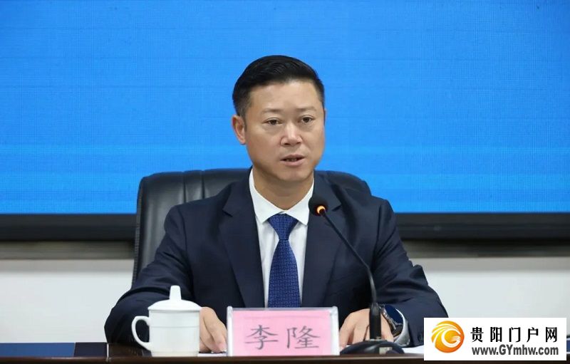 干字当头、乘势而上奋力走出具有普定特色的高质量发展新路——访普定县委副书记、县长李隆(图1)