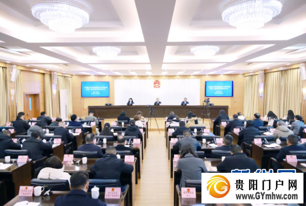 《安顺市黄果树旅游景区建设促进条例》明年1月1日施行(图1)