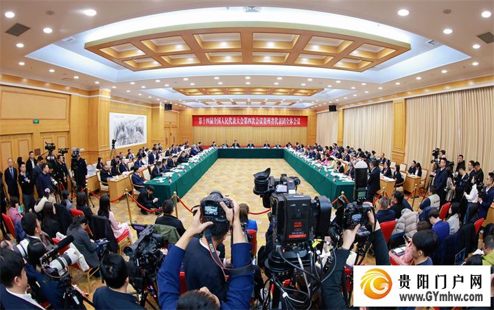 贵州代表团举行开放团组活动(图1)