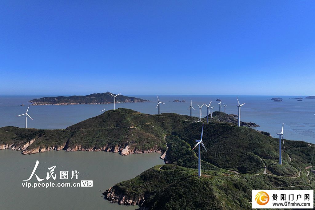 浙江嵊泗:海岛产“绿”电(图8) 浙江嵊泗:海岛产“绿”电(图3)
