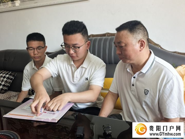 贵州已有超5万名易地扶贫搬迁子女圆梦大学(图1) 贵州已有超5万名易地扶贫搬迁子女圆梦大学(图1)