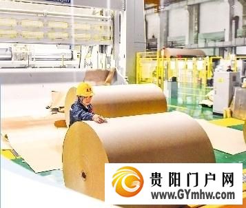 黔西南工业经济稳中求进 “四个大抓”发力 向新向优提质(图1) 黔西南工业经济稳中求进 “四个大抓”发力 向新向优提质(图1)